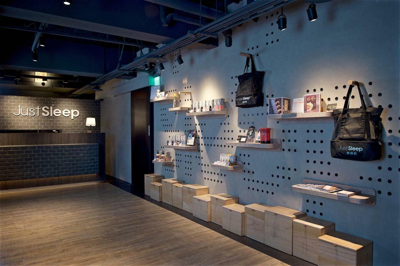 Just Sleep - Ximending 4* Đài Bắc
