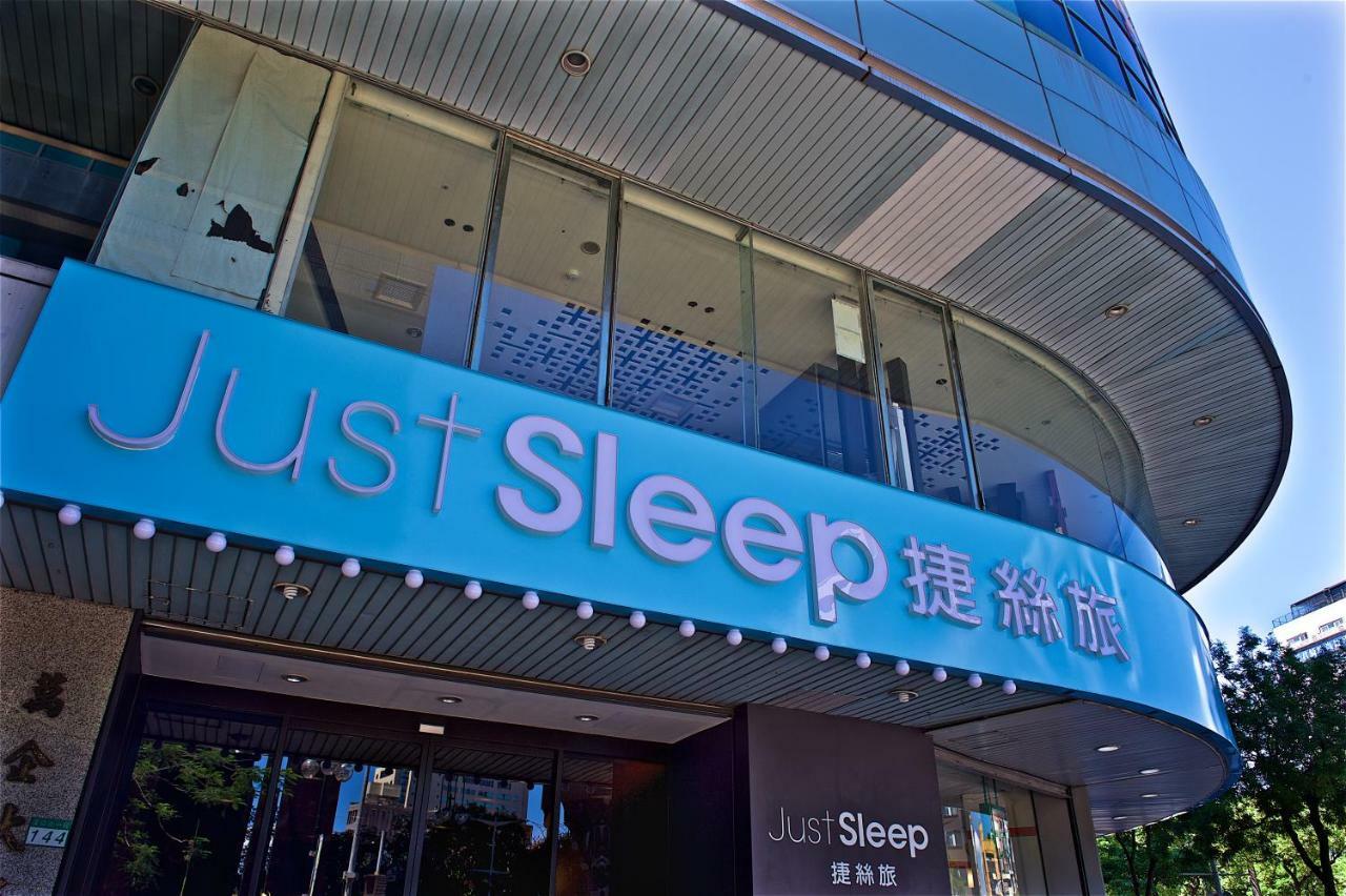 Just Sleep - Ximending Khách sạn Đài Bắc